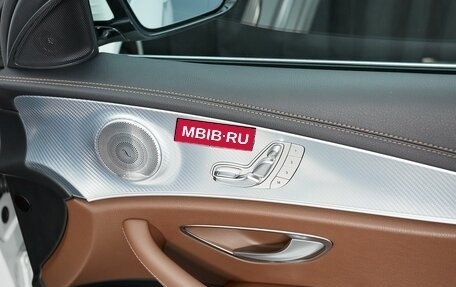 Mercedes-Benz E-Класс, 2020 год, 4 599 000 рублей, 18 фотография