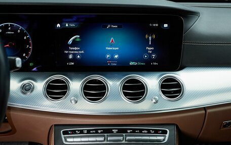 Mercedes-Benz E-Класс, 2020 год, 4 599 000 рублей, 23 фотография