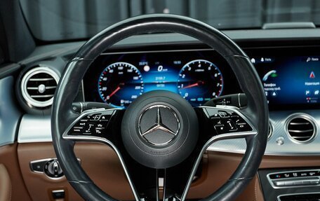 Mercedes-Benz E-Класс, 2020 год, 4 599 000 рублей, 21 фотография