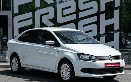 Volkswagen Polo VI (EU Market), 2015 год, 760 000 рублей, 1 фотография