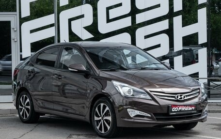 Hyundai Solaris II рестайлинг, 2016 год, 1 089 000 рублей, 1 фотография