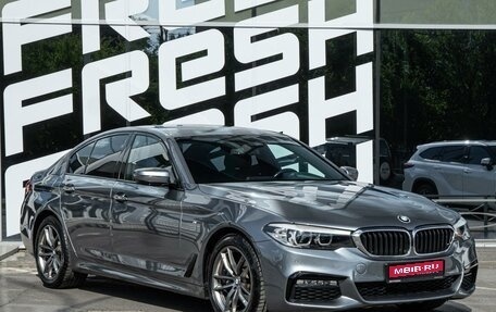 BMW 5 серия, 2017 год, 2 999 000 рублей, 1 фотография