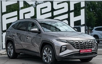Hyundai Tucson, 2022 год, 4 349 000 рублей, 1 фотография