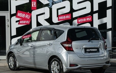 Nissan Note II рестайлинг, 2020 год, 1 429 000 рублей, 2 фотография