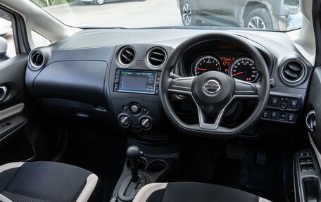 Nissan Note II рестайлинг, 2020 год, 1 429 000 рублей, 7 фотография