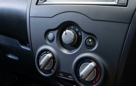 Nissan Note II рестайлинг, 2020 год, 1 429 000 рублей, 16 фотография