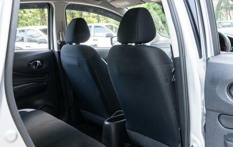 Nissan Note II рестайлинг, 2020 год, 1 429 000 рублей, 12 фотография