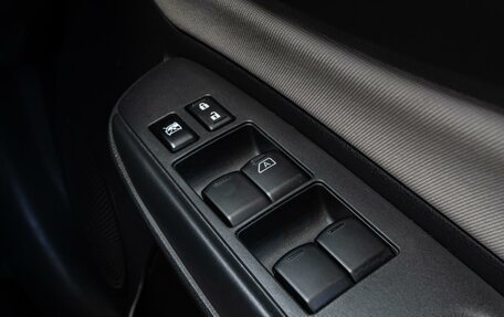 Nissan Note II рестайлинг, 2020 год, 1 429 000 рублей, 15 фотография