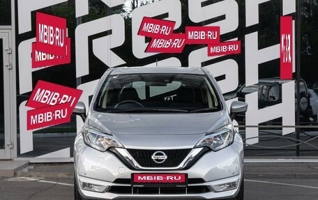 Nissan Note II рестайлинг, 2020 год, 1 429 000 рублей, 3 фотография