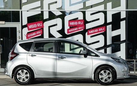 Nissan Note II рестайлинг, 2020 год, 1 429 000 рублей, 5 фотография