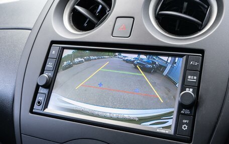 Nissan Note II рестайлинг, 2020 год, 1 429 000 рублей, 19 фотография