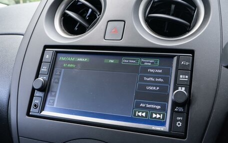 Nissan Note II рестайлинг, 2020 год, 1 429 000 рублей, 18 фотография
