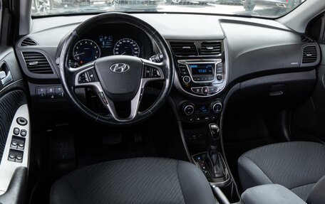 Hyundai Solaris II рестайлинг, 2016 год, 1 089 000 рублей, 8 фотография