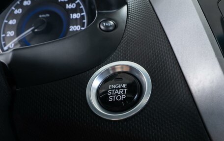Hyundai Solaris II рестайлинг, 2016 год, 1 089 000 рублей, 16 фотография