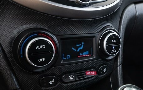Hyundai Solaris II рестайлинг, 2016 год, 1 089 000 рублей, 17 фотография