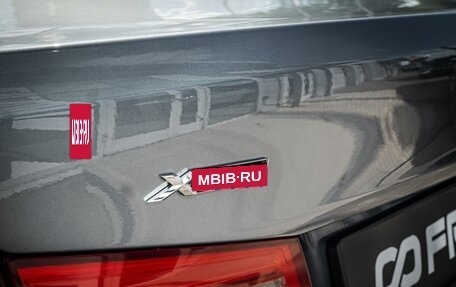 BMW 5 серия, 2017 год, 2 999 000 рублей, 8 фотография