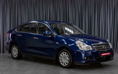 Nissan Almera, 2015 год, 799 000 рублей, 1 фотография