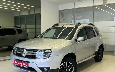 Renault Duster I рестайлинг, 2019 год, 1 750 000 рублей, 1 фотография