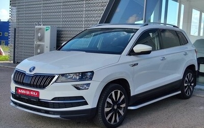 Skoda Karoq I, 2020 год, 2 430 000 рублей, 1 фотография