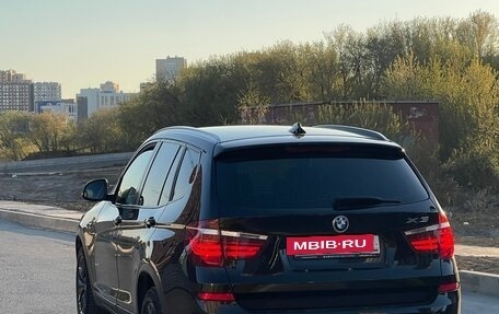 BMW X3, 2014 год, 1 950 000 рублей, 7 фотография