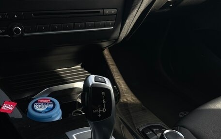 BMW X3, 2014 год, 1 950 000 рублей, 14 фотография