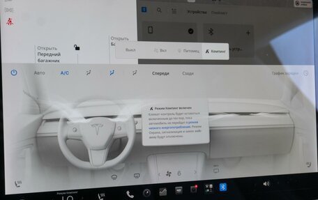 Tesla Model 3 I, 2019 год, 3 819 000 рублей, 22 фотография