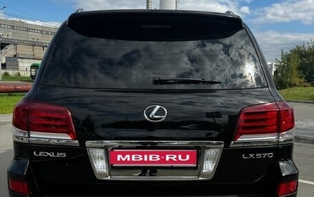 Lexus LX III, 2014 год, 4 950 000 рублей, 5 фотография