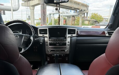 Lexus LX III, 2014 год, 4 950 000 рублей, 11 фотография