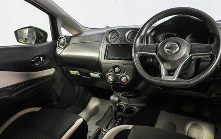 Nissan Note II рестайлинг, 2018 год, 959 000 рублей, 8 фотография