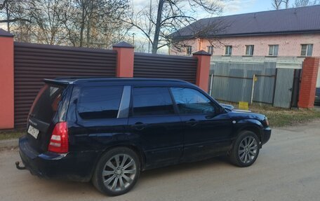 Subaru Forester, 2005 год, 460 000 рублей, 2 фотография
