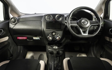 Nissan Note II рестайлинг, 2018 год, 959 000 рублей, 9 фотография