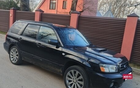 Subaru Forester, 2005 год, 460 000 рублей, 4 фотография