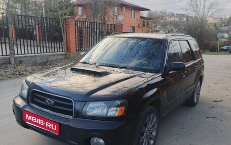 Subaru Forester, 2005 год, 460 000 рублей, 3 фотография