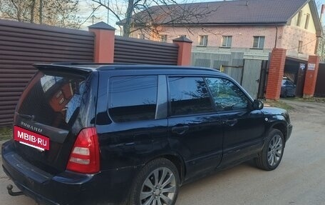 Subaru Forester, 2005 год, 460 000 рублей, 5 фотография