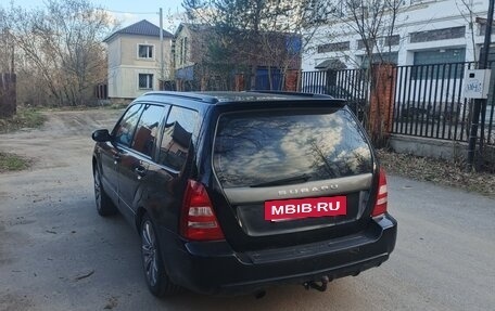 Subaru Forester, 2005 год, 460 000 рублей, 6 фотография