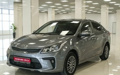 KIA Rio IV, 2018 год, 1 081 000 рублей, 1 фотография