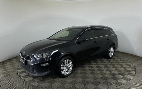 KIA cee'd III, 2021 год, 1 688 000 рублей, 1 фотография