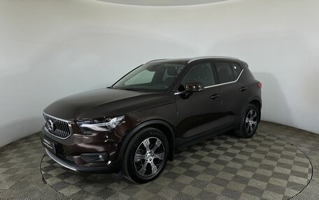 Volvo XC40 I, 2019 год, 2 450 000 рублей, 1 фотография