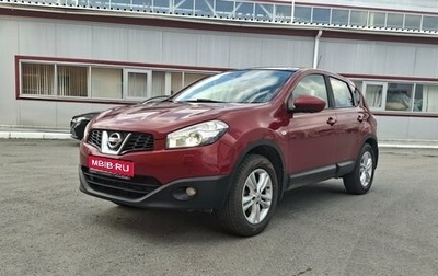 Nissan Qashqai, 2012 год, 1 090 000 рублей, 1 фотография