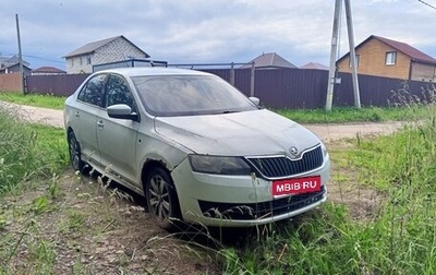 Skoda Rapid I, 2014 год, 215 000 рублей, 1 фотография