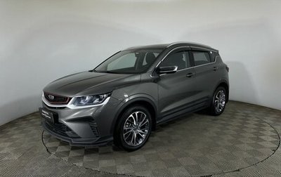 Geely Coolray I, 2023 год, 1 580 000 рублей, 1 фотография