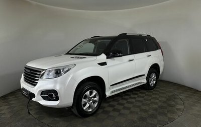 Haval H9 I рестайлинг, 2021 год, 2 536 500 рублей, 1 фотография