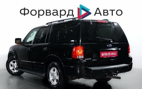Ford Expedition, 2005 год, 949 000 рублей, 6 фотография