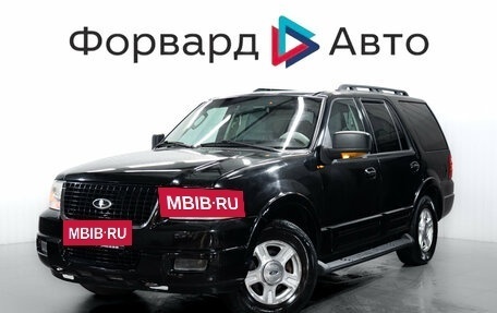 Ford Expedition, 2005 год, 949 000 рублей, 4 фотография