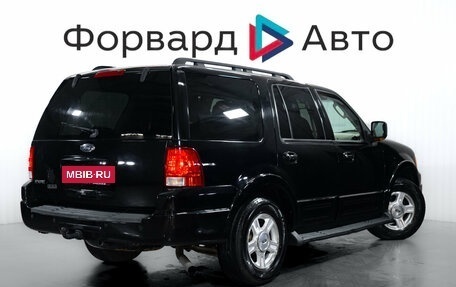 Ford Expedition, 2005 год, 949 000 рублей, 8 фотография