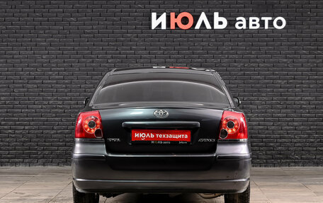 Toyota Avensis III рестайлинг, 2007 год, 850 000 рублей, 5 фотография