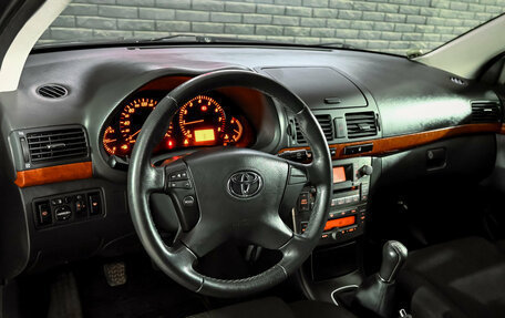 Toyota Avensis III рестайлинг, 2007 год, 850 000 рублей, 12 фотография