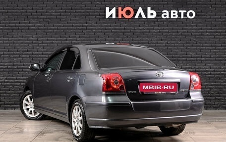 Toyota Avensis III рестайлинг, 2007 год, 850 000 рублей, 7 фотография
