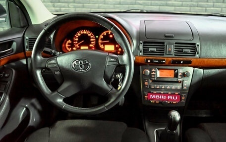 Toyota Avensis III рестайлинг, 2007 год, 850 000 рублей, 15 фотография