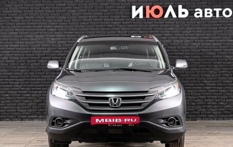Honda CR-V IV, 2014 год, 1 860 000 рублей, 2 фотография
